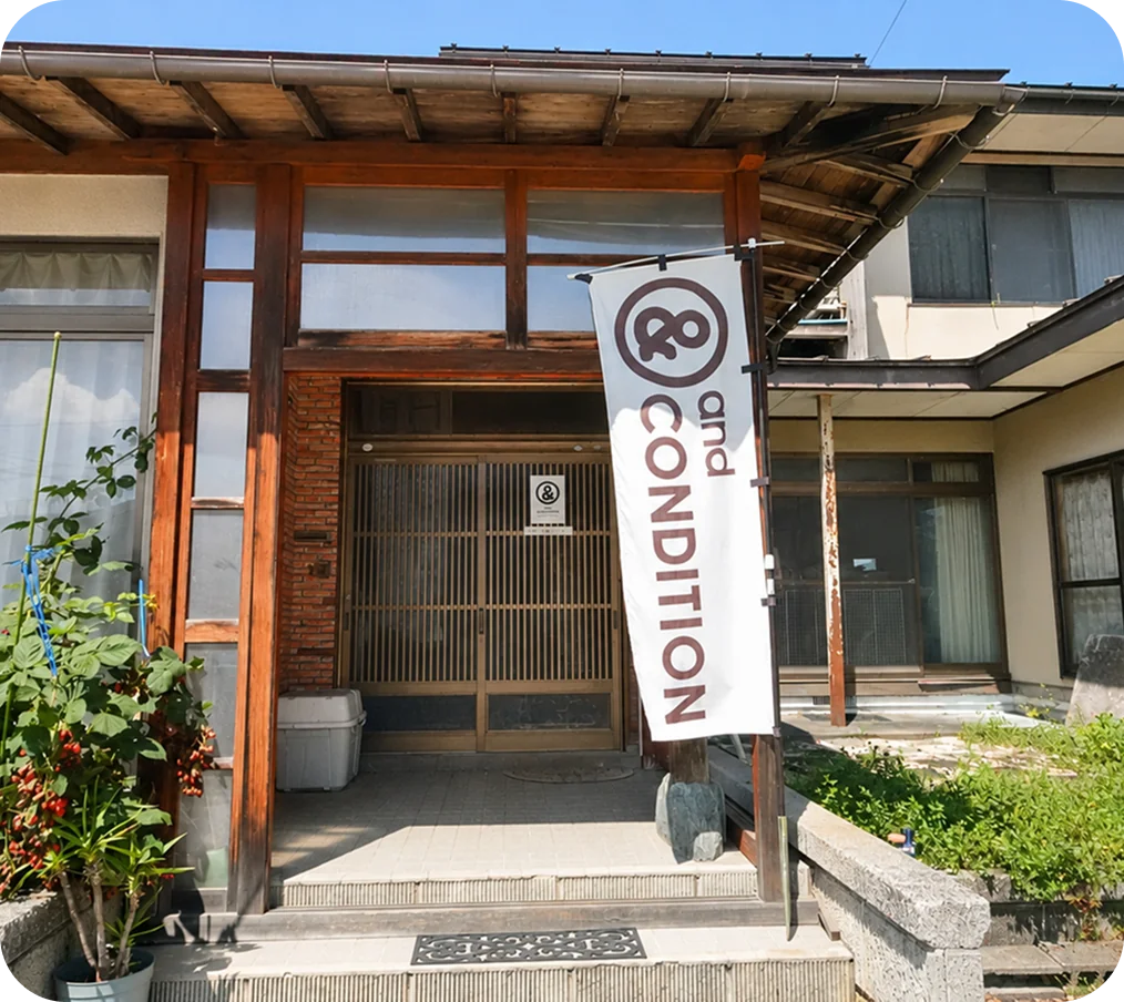 &CONDITION の店舗入口
